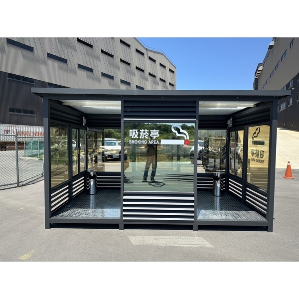 吸菸亭-酷棚,國聯鋁業有限公司