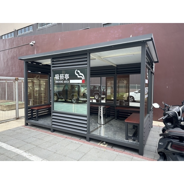 吸菸亭-酷棚-國聯鋁業有限公司