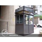 d4昇陽社區-警衛亭 - 國聯鋁業有限公司