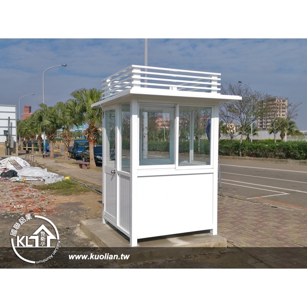 e5久都營造-警衛室