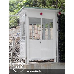 e9太平洋建設-新店-警衛室