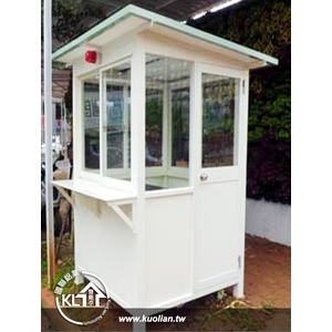 e22國鈺開發-林口-警衛亭