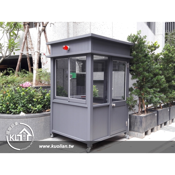 e26富都新社區-萬華-警衛亭,國聯鋁業有限公司