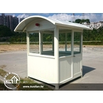 e18炬嘉建設-管理室 - 國聯鋁業有限公司