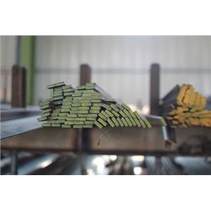 扁鐵 , 世記鋼鐵有限公司