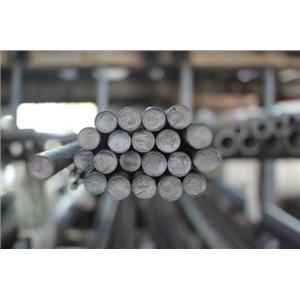 磨光圓鐵 , 世記鋼鐵有限公司