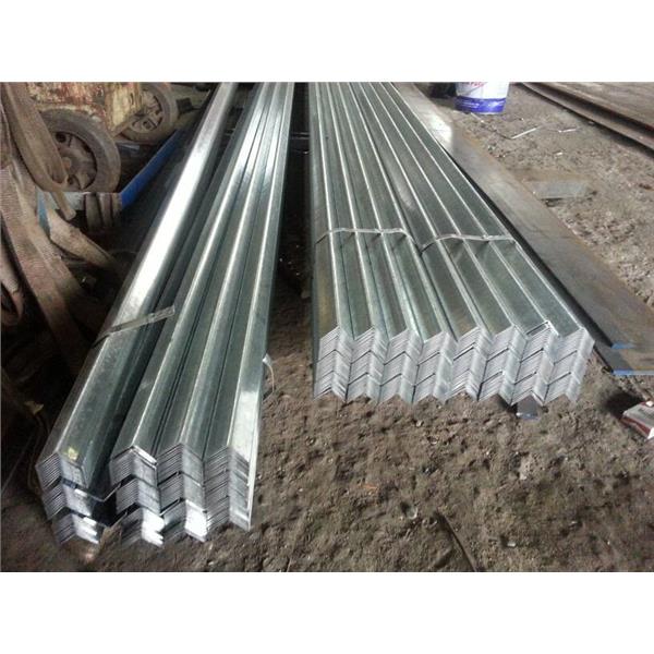 角鐵,世記鋼鐵有限公司