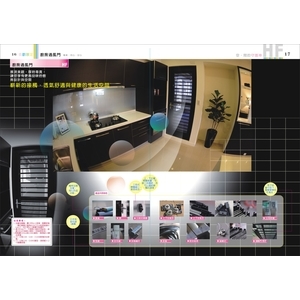 廚房通風門 , 合歡鋁門窗企業有限公司