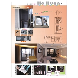 氣密窗 , 合歡鋁門窗企業有限公司