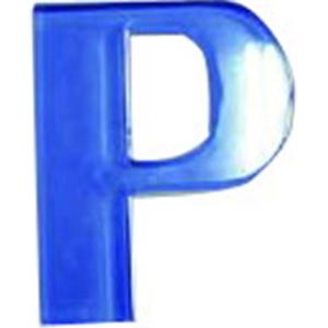 水晶壓克力字 , 新益壓克力商行