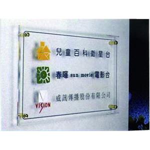 裝飾銅扣 , 新益壓克力商行