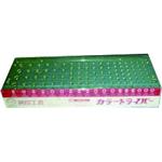 螺絲起子工具放置架 , 新益壓克力商行