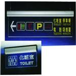 懸吊型指示牌 , 新益壓克力商行