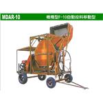 橄欖型自動投料移動型水泥拌合機(中古買賣) , 協和鐵工廠