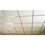 日本矽酸鈣+白鐵骨料 - 富洋室內裝修有限公司