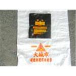 PE再製垃圾 , 達榮企業社