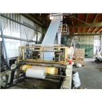 不透水布 , 達榮企業社