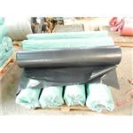 防潮布 , 達榮企業社