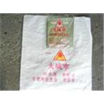 客製化塑膠 , 達榮企業社