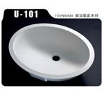 U-101衛浴臉盆系列 , 育宏國際有限公司