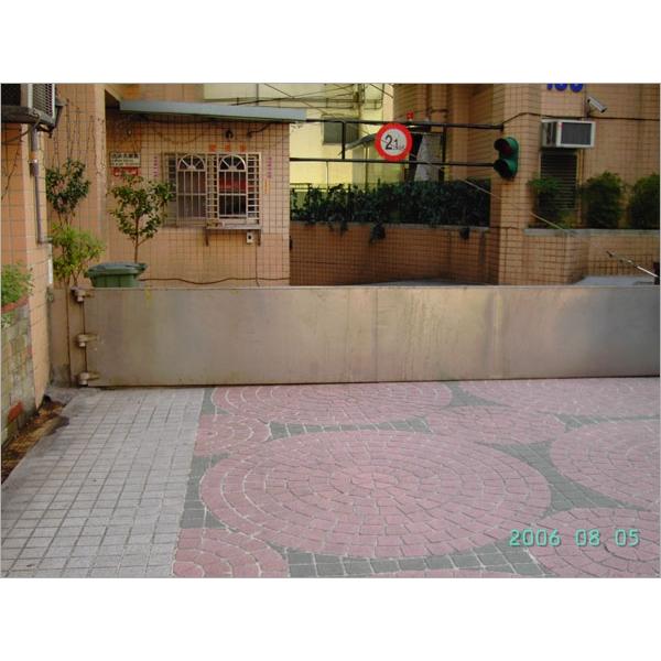 水閘門,毅泰企業社