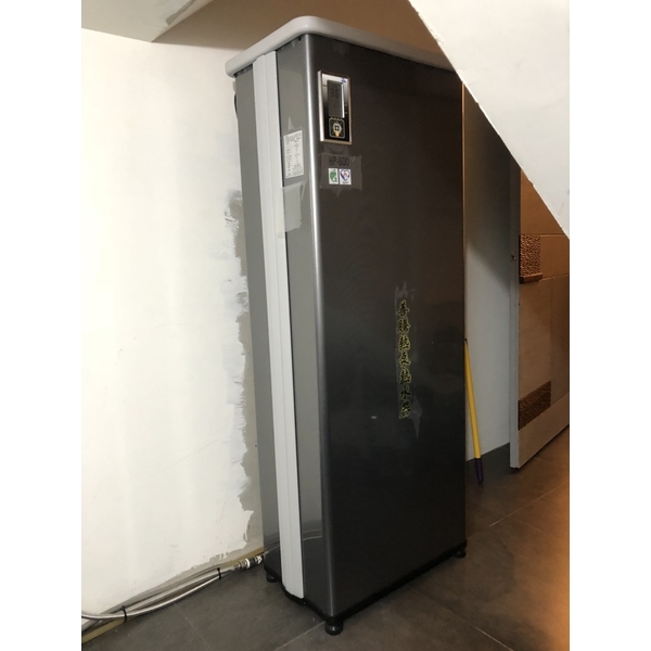 HP-600家用機-東方廚具精品