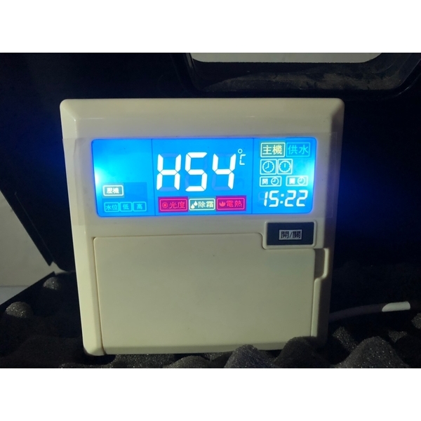 冬山鄉龍目井劉先生-東方廚具精品