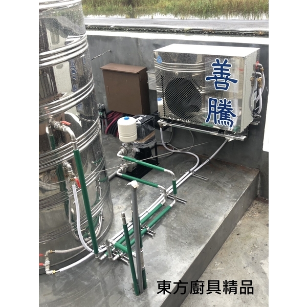 五結公園路杜先生