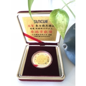 三久太陽能熱水器得獎獎牌