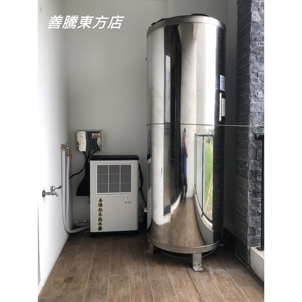 頭城三和路周公館