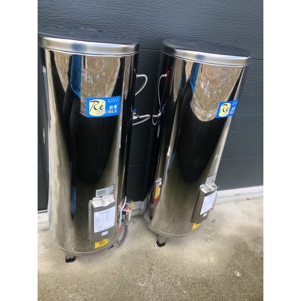 礁溪柴圍路林公館