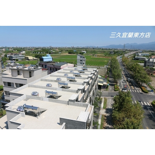 三久太陽能熱水器