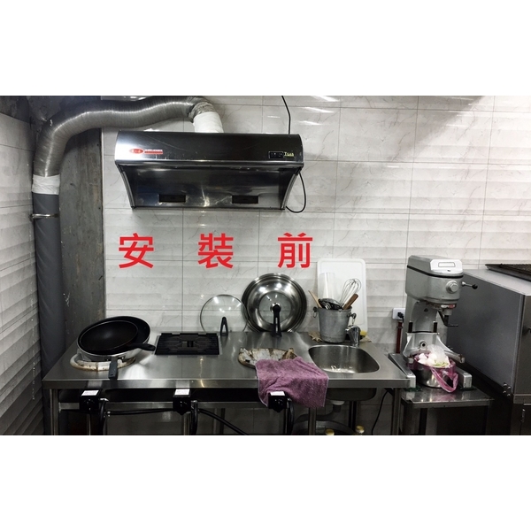 羅東鎮貓腳印餐廳