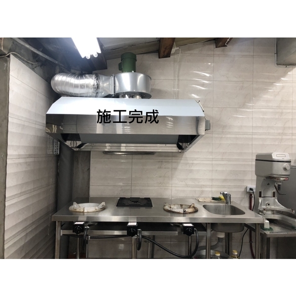 羅東鎮貓腳印餐廳