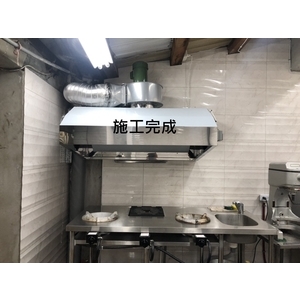 羅東鎮貓腳印餐廳