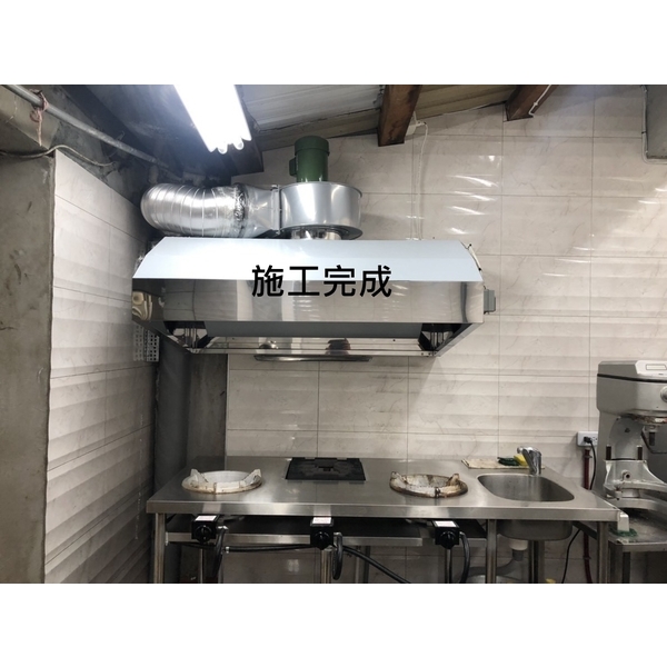 羅東鎮貓腳印餐廳