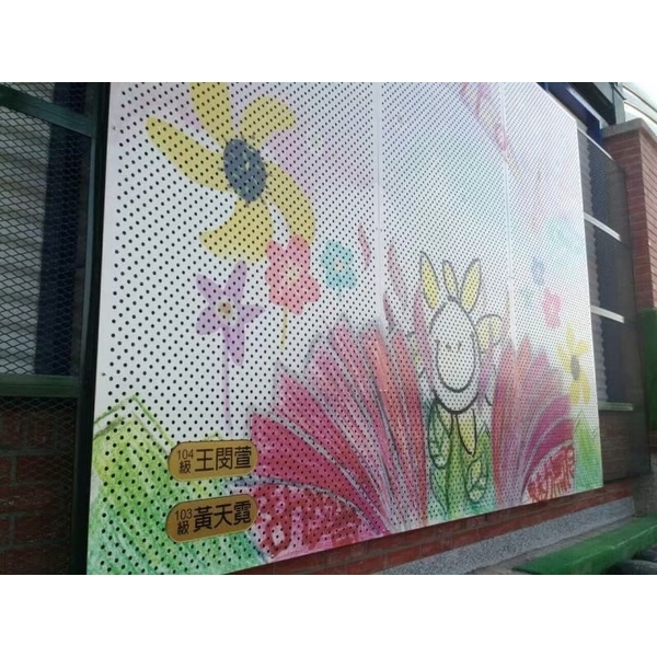 3D立體異相幻變鋁格柵-氟藝彩飾金屬板,耀譽科技工業有限公司