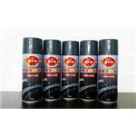 粉體塗裝專用-焊道防銹底漆-晶彩典色彩企業有限公司