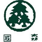 國森木業商行,新北市木材行,木材行,鐵材行