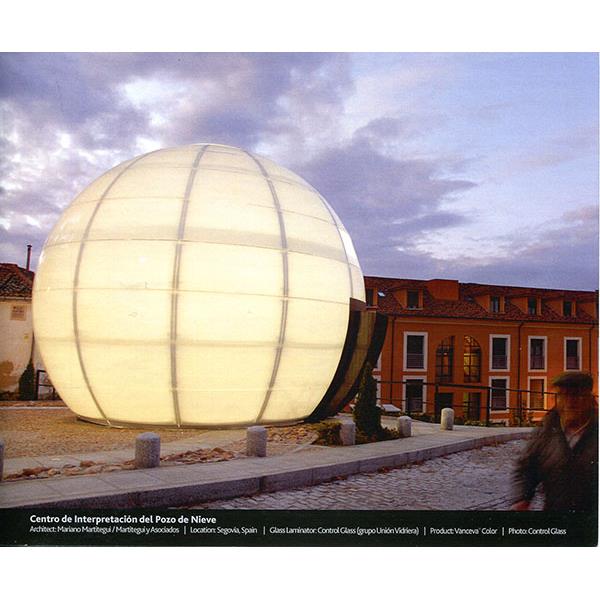 膠合玻璃實績,欣昭實業股份有限公司