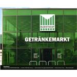 膠合玻璃實績 - 欣昭實業股份有限公司