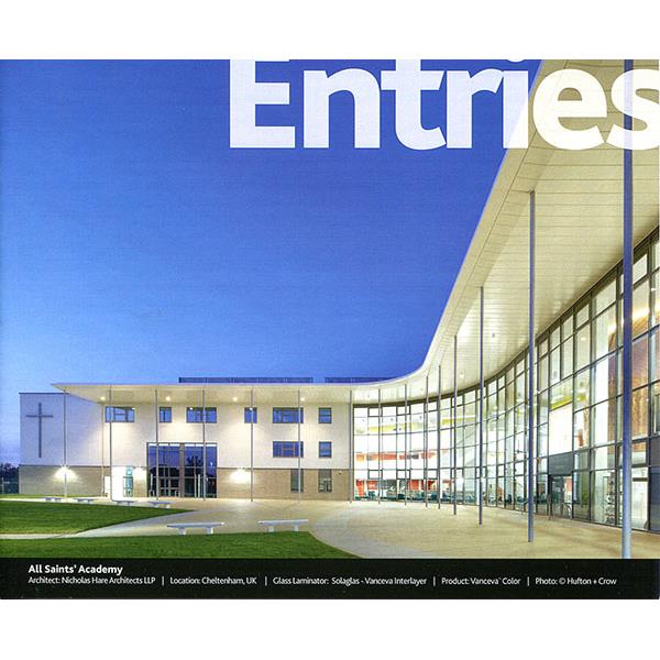 膠合玻璃實績,欣昭實業股份有限公司