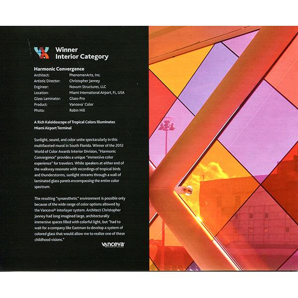 膠合玻璃實績,欣昭實業股份有限公司