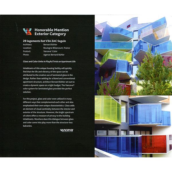 膠合玻璃實績,欣昭實業股份有限公司