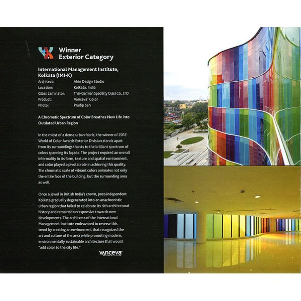 膠合玻璃實績,欣昭實業股份有限公司