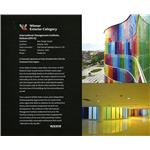 膠合玻璃實績 - 欣昭實業股份有限公司