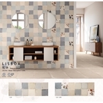 地磚、壁磚 , 協興建材有限公司