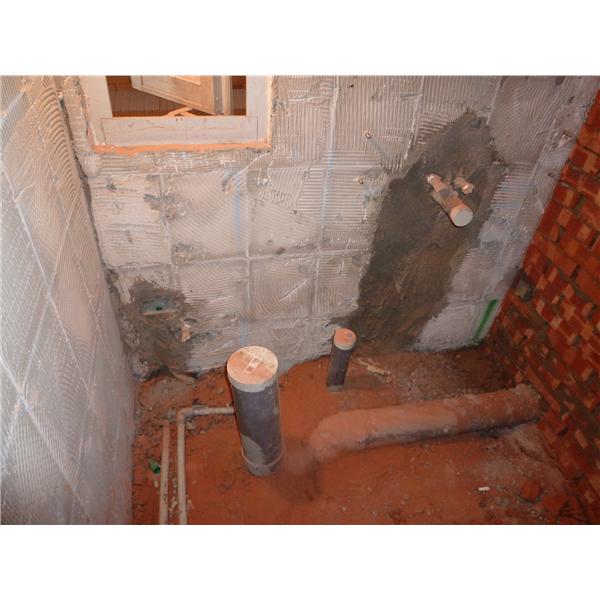 浴室整修,烽澐工程有限公司