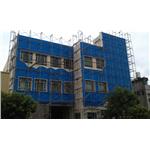 廠房造型外牆 - 灃泉土木包工有限公司