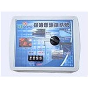 保時潔除藻系統 , 鍵順三菱股份有限公司